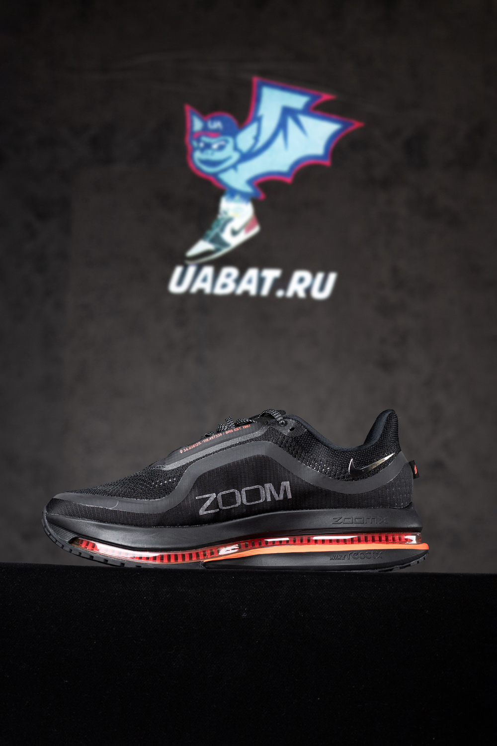 Nike Pegasus Premium 'Black Bright Crimson'