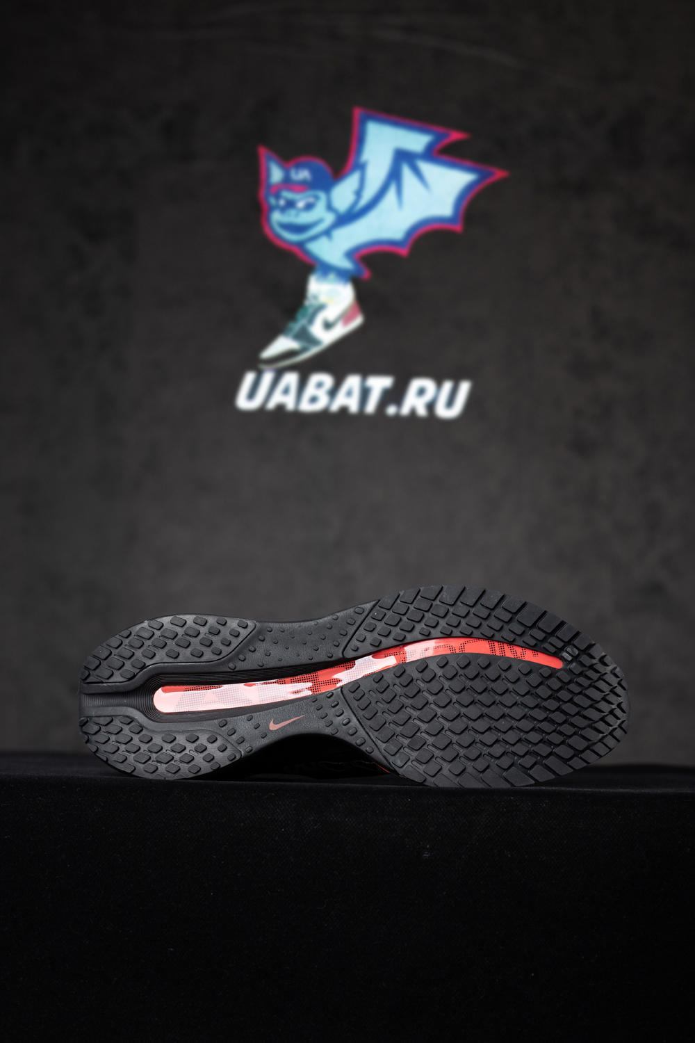 Nike Pegasus Premium 'Black Bright Crimson'