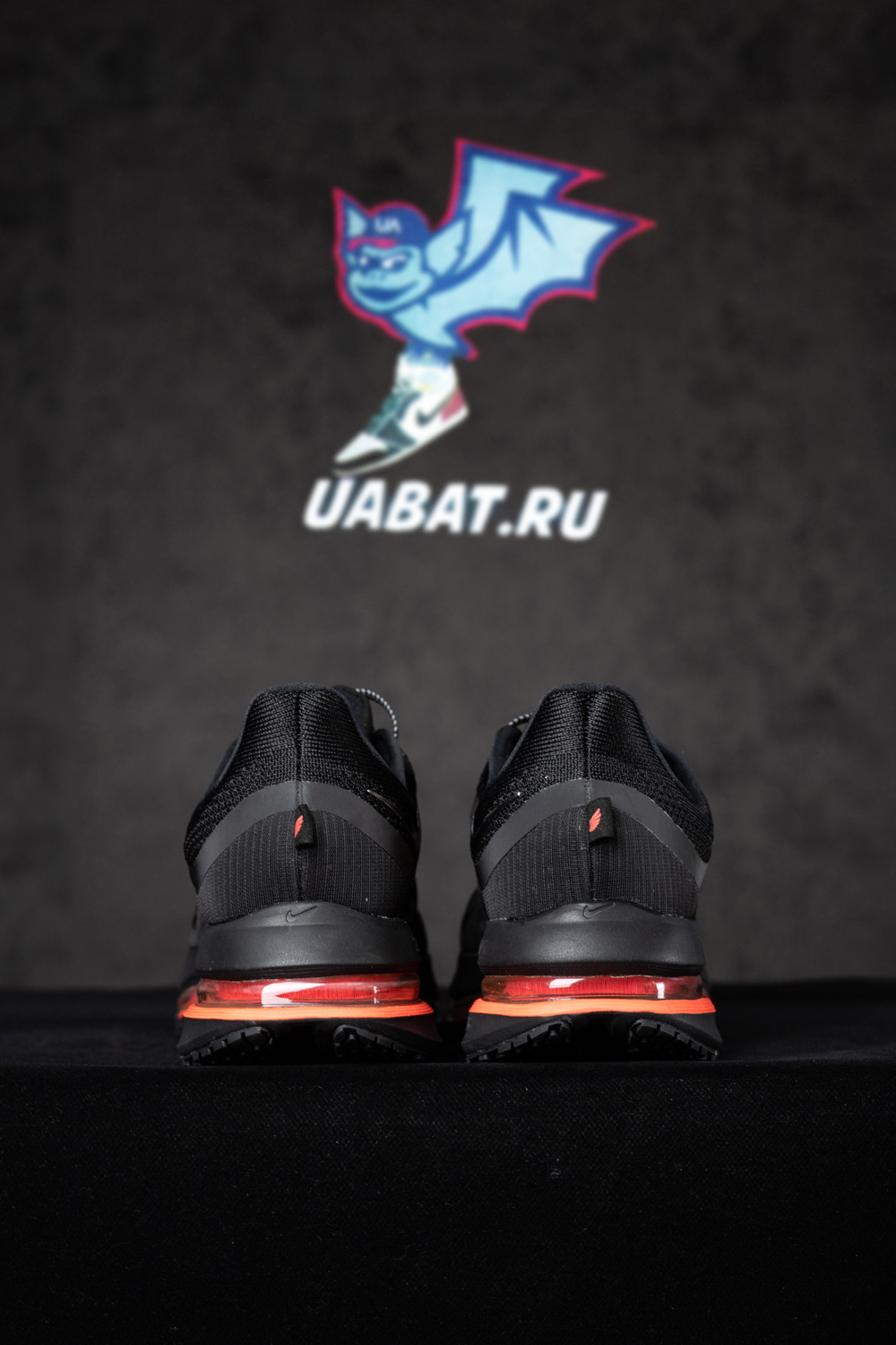 Nike Pegasus Premium 'Black Bright Crimson'