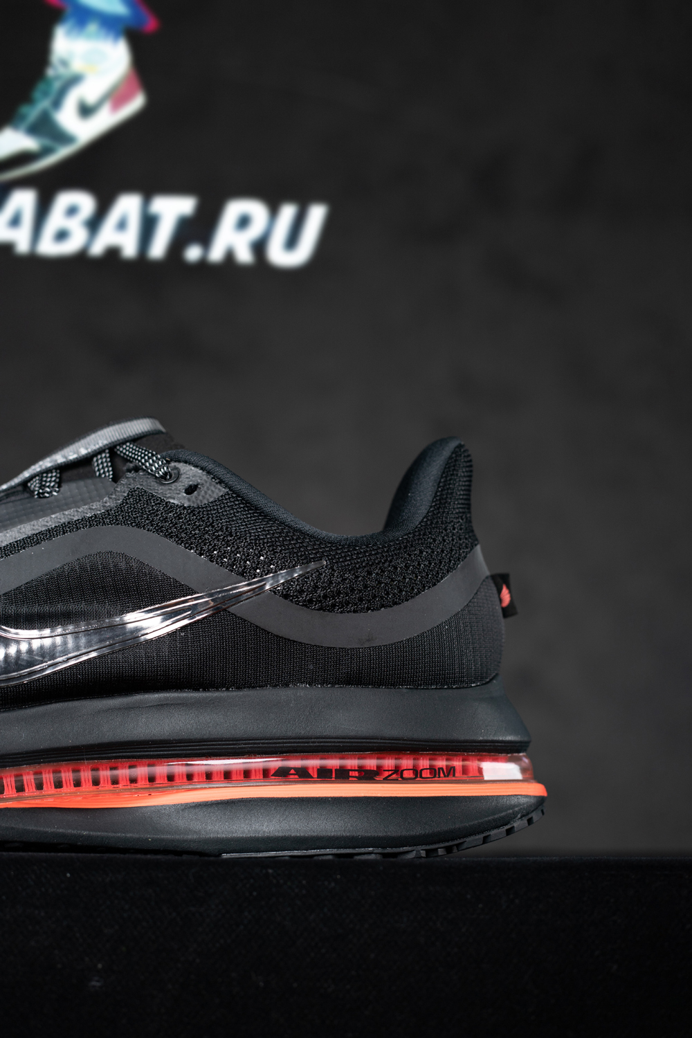 Nike Pegasus Premium 'Black Bright Crimson'
