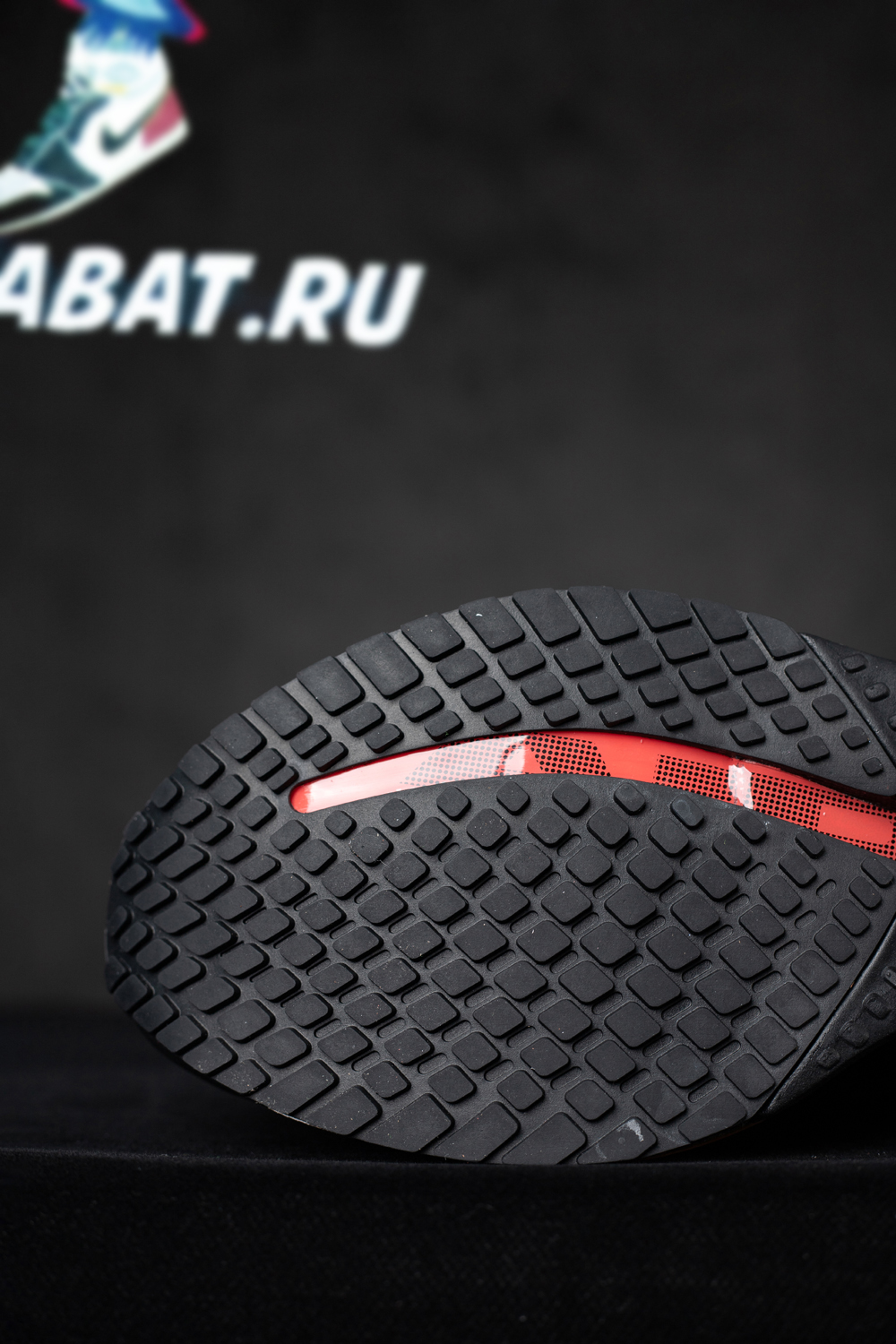 Nike Pegasus Premium 'Black Bright Crimson'