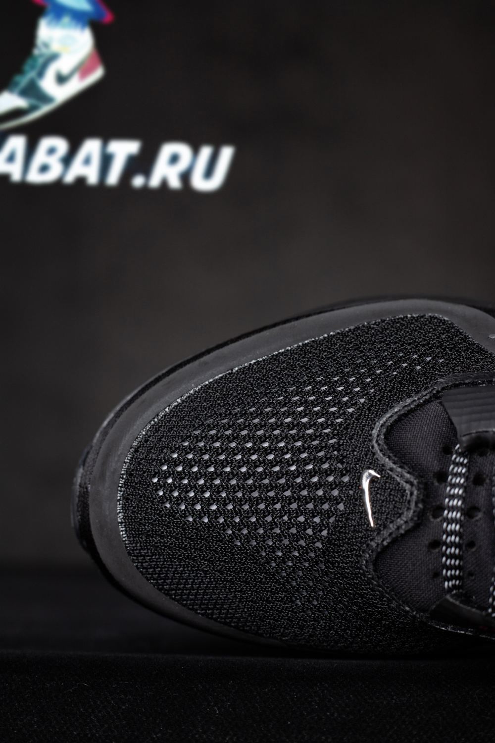 Nike Pegasus Premium 'Black Bright Crimson'