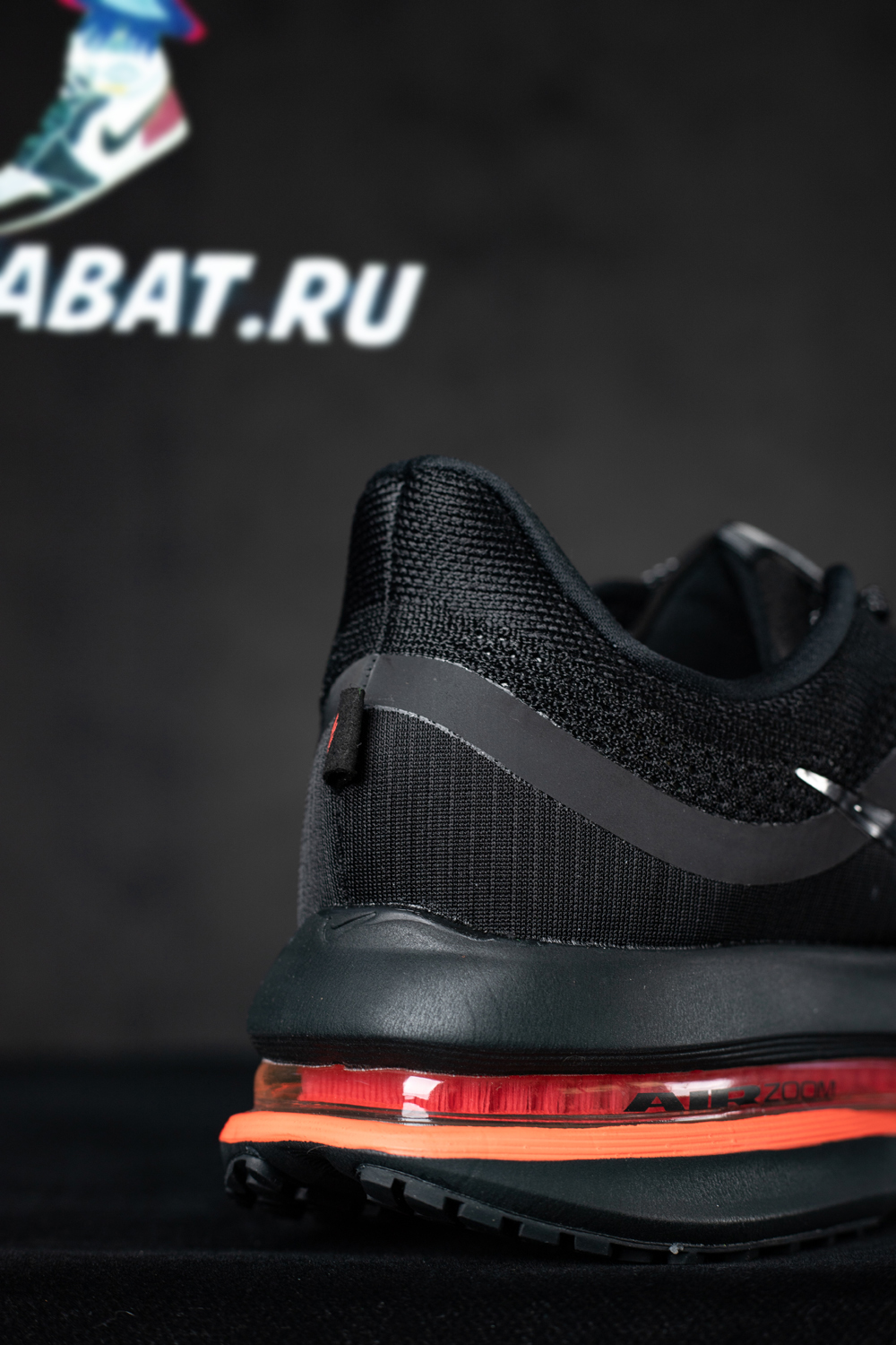 Nike Pegasus Premium 'Black Bright Crimson'