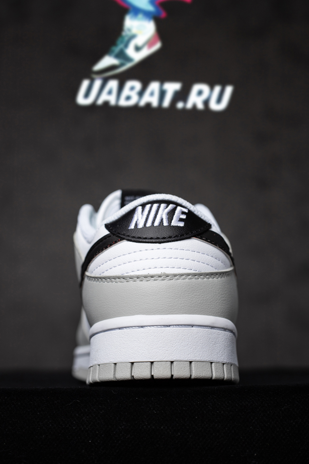 DUNK LOW SE 'LOTTERY PACK - GREY FOG'