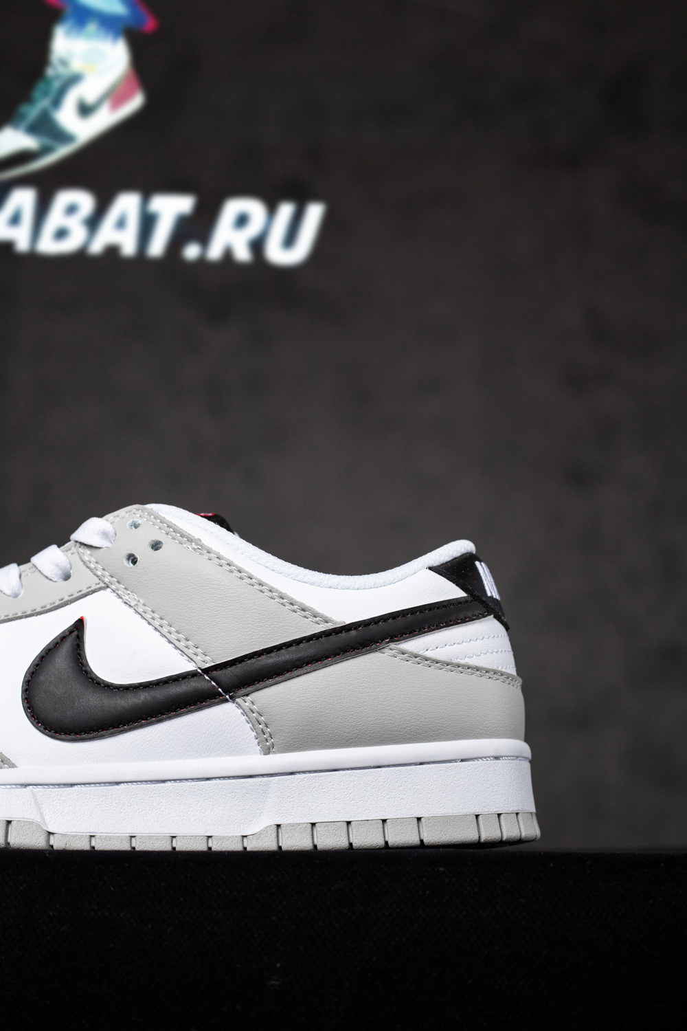 DUNK LOW SE 'LOTTERY PACK - GREY FOG'
