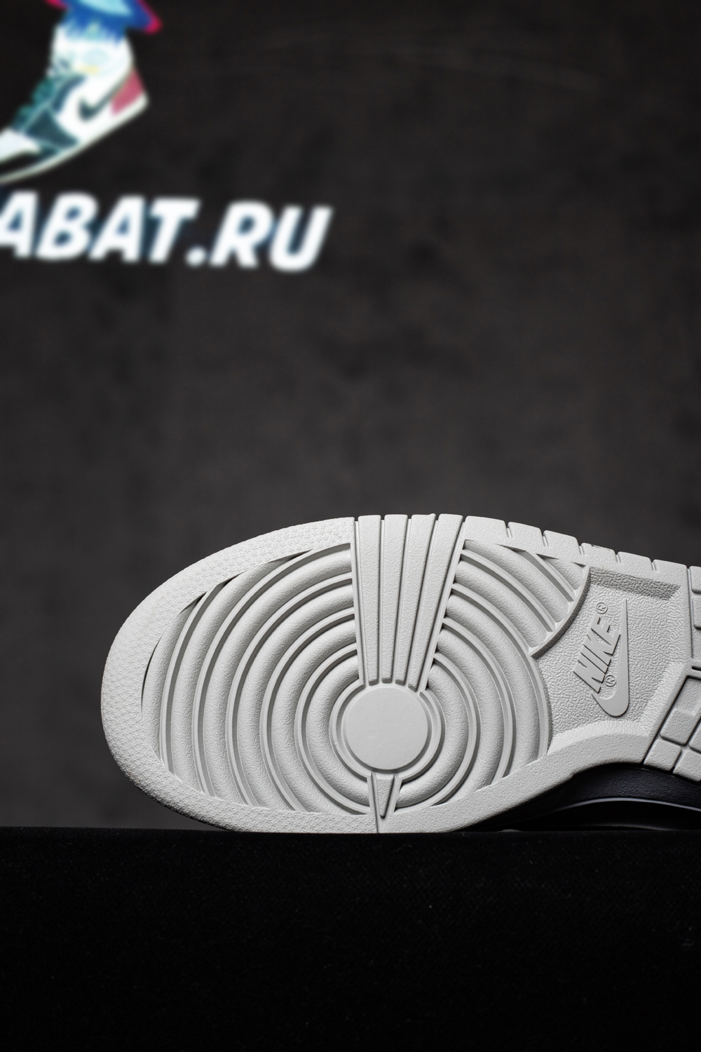 DUNK LOW SE 'LOTTERY PACK - GREY FOG'