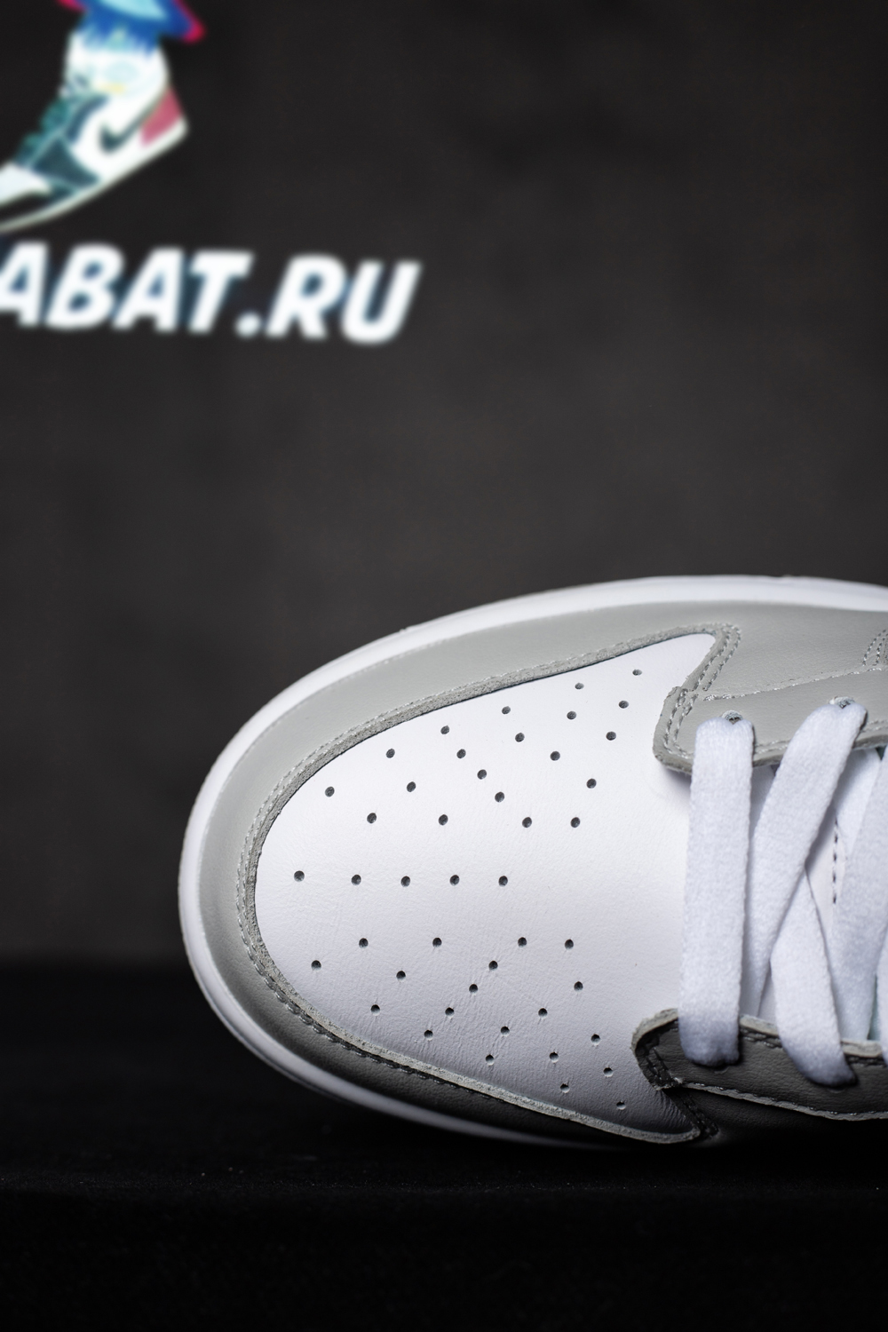DUNK LOW SE 'LOTTERY PACK - GREY FOG'