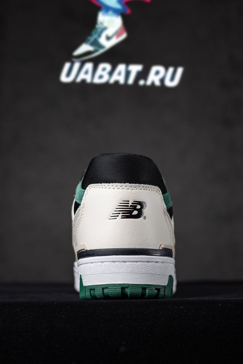 550 'White Pine Green'