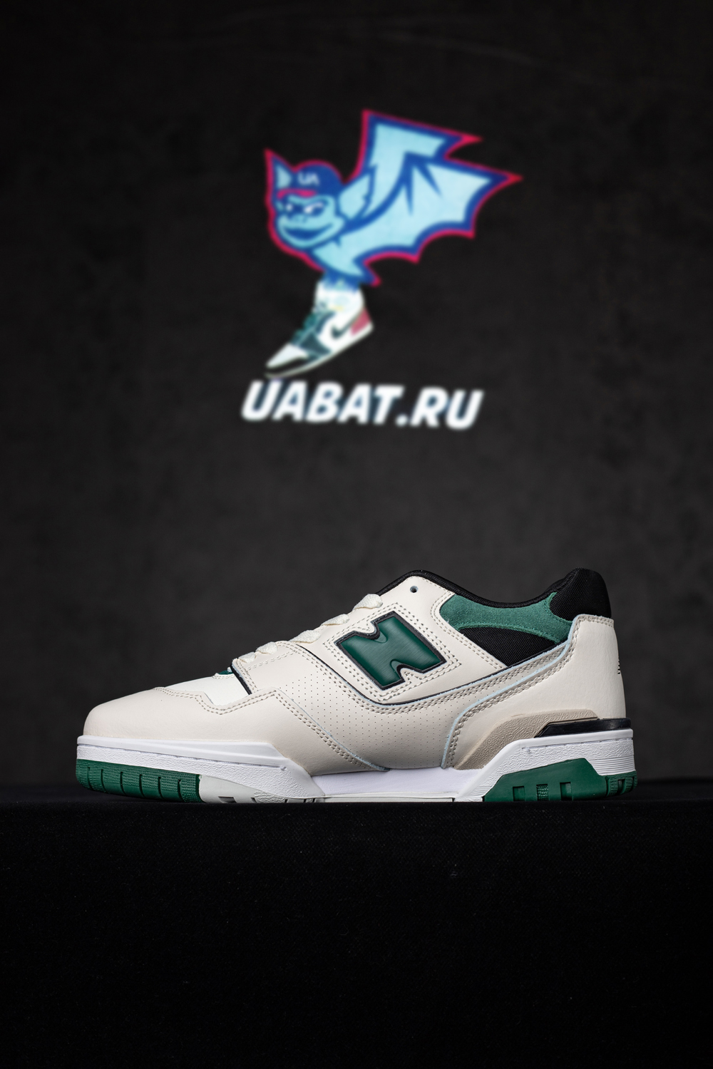 550 'White Pine Green'