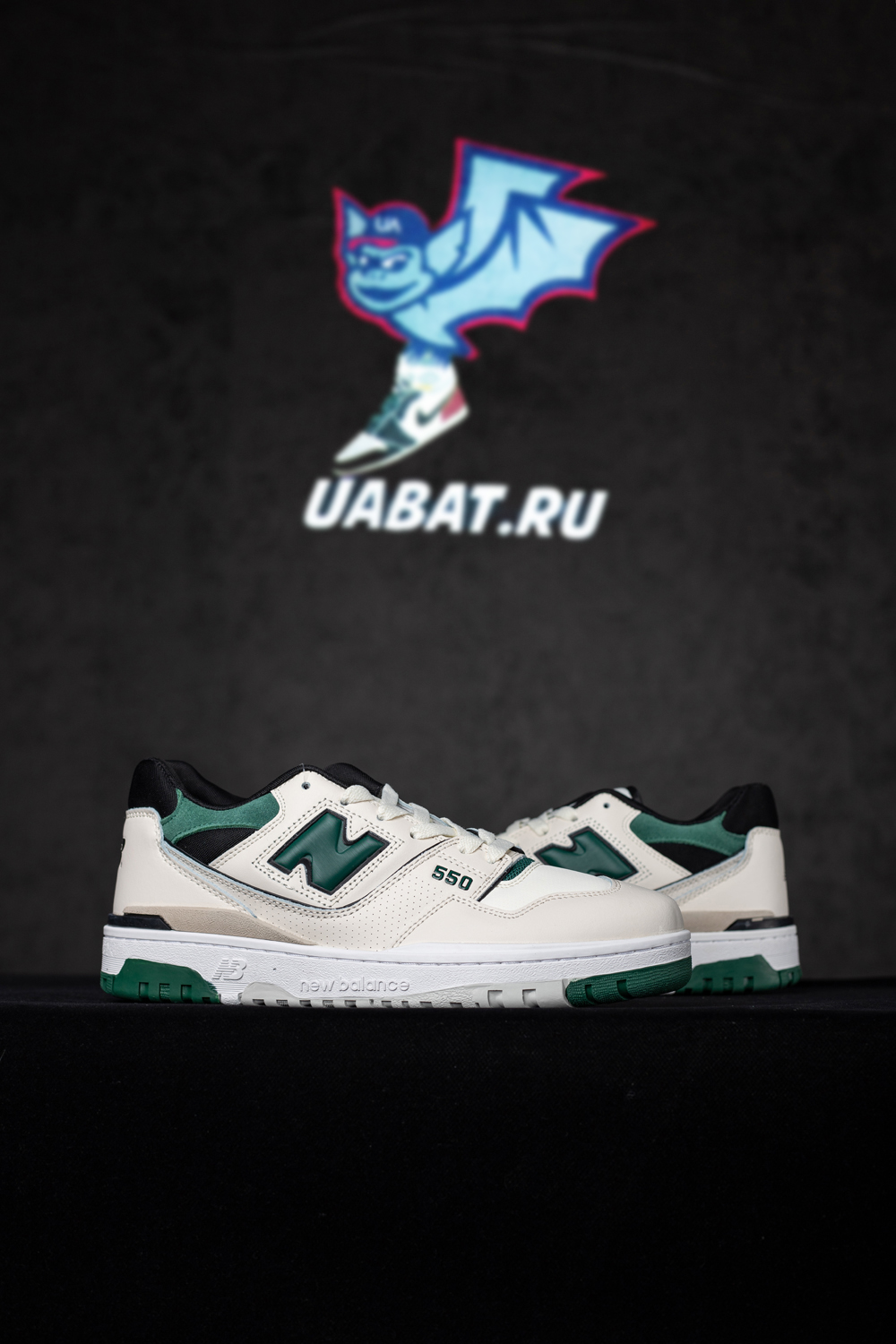 550 'White Pine Green'