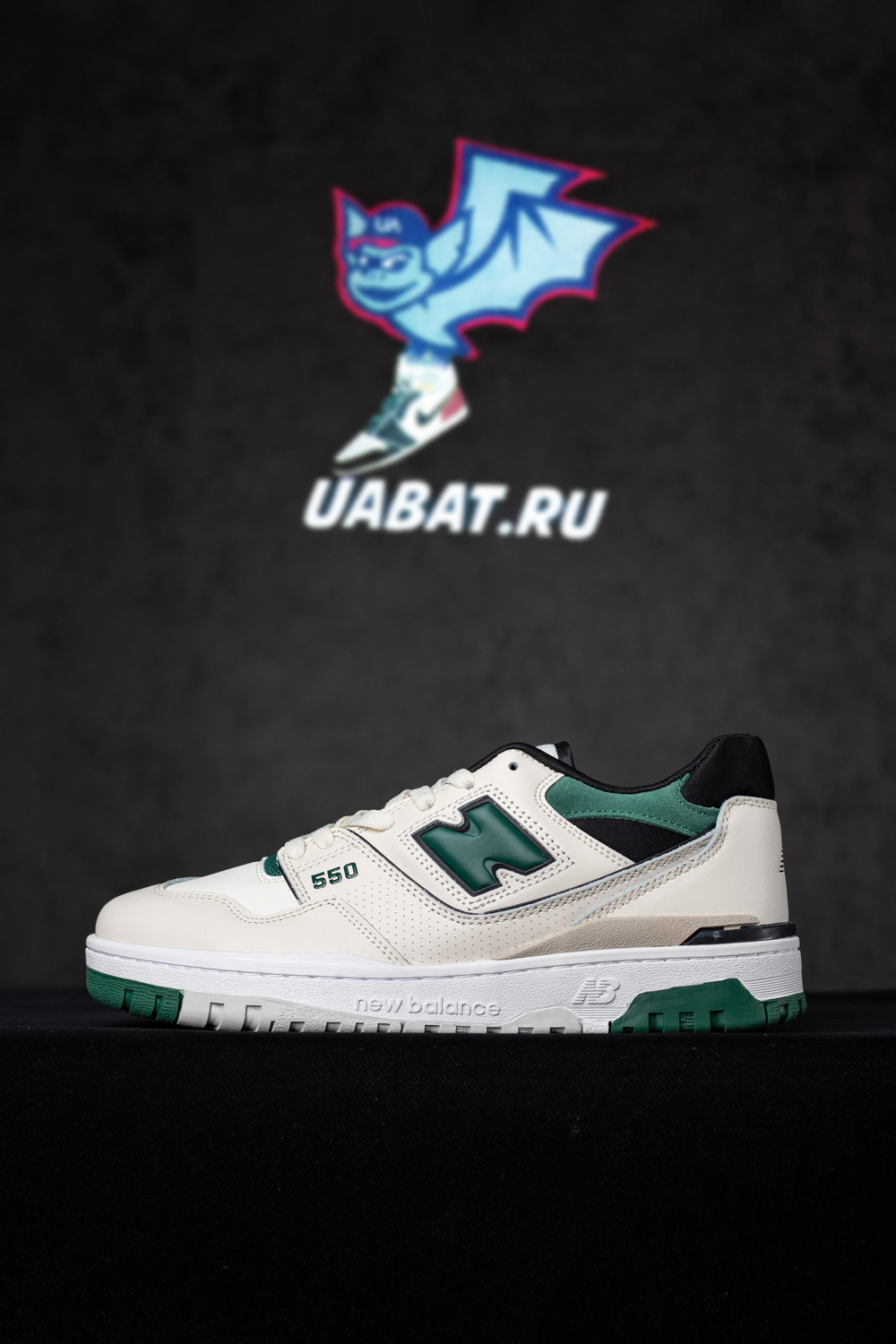 550 'White Pine Green'