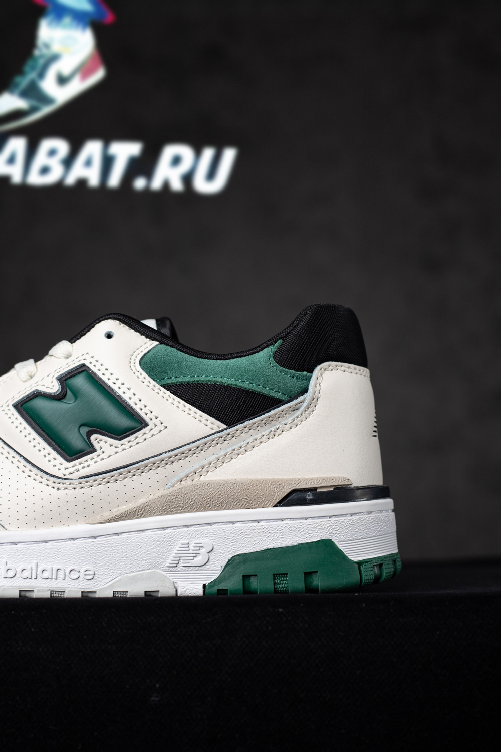 550 'White Pine Green'