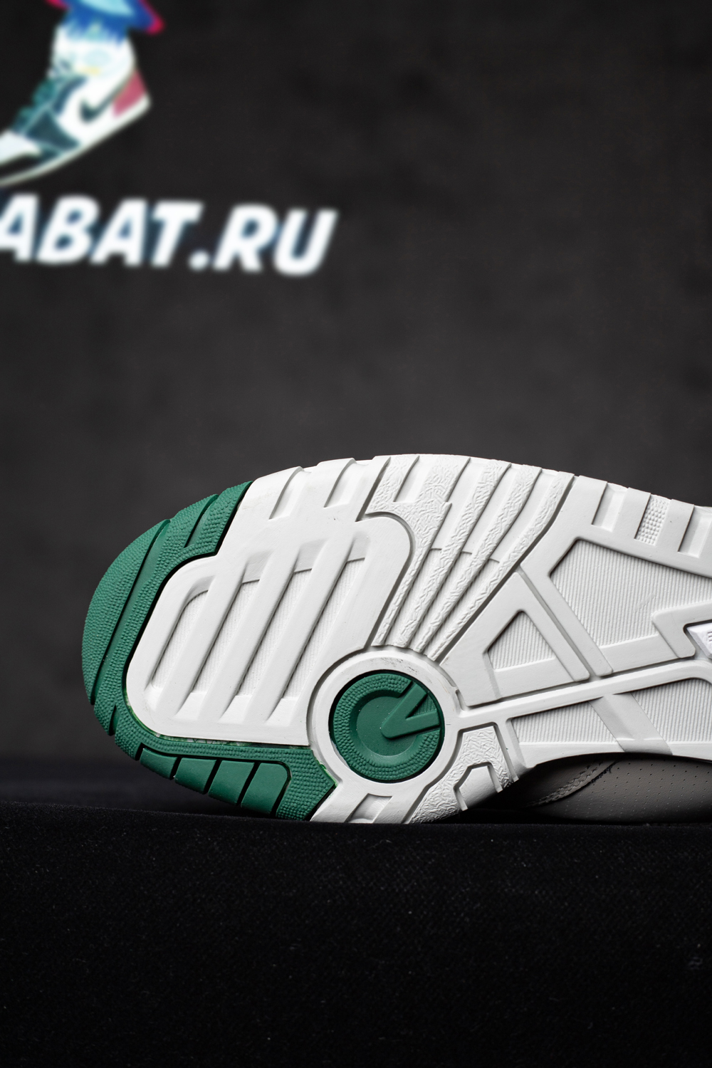 550 'White Pine Green'