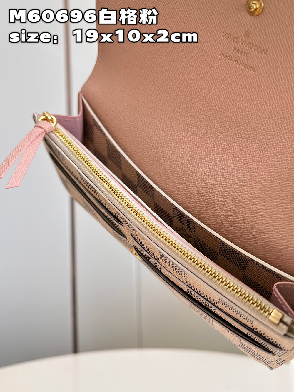 Louis Vuitton Emilie Wallets M60696 19*10*2cm