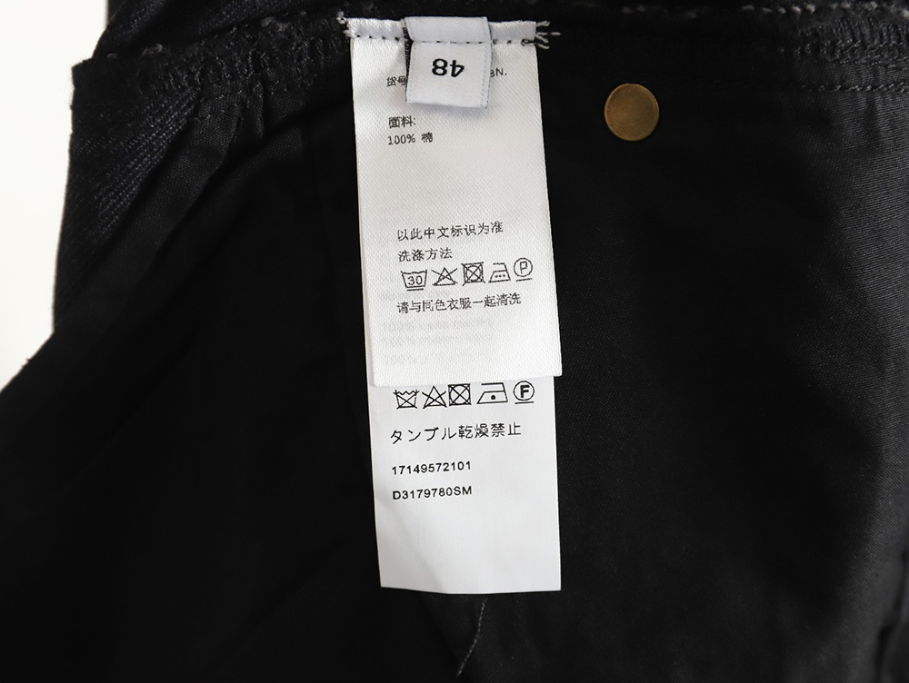 Loewe Denim Embroidered Denim Pants