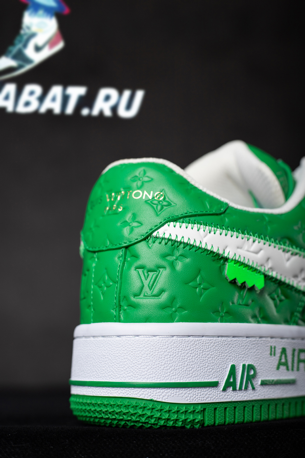 Louis Vuitton x Air Force 1 Low 'Green' Friends & Family