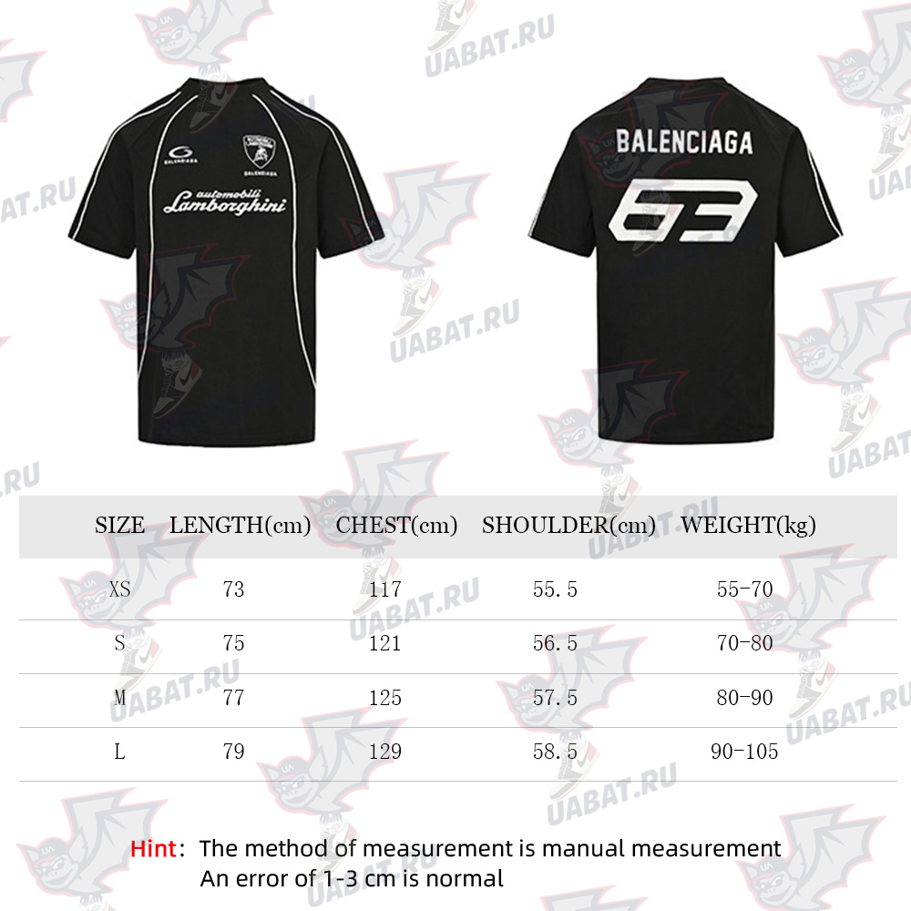 Balenciaga Lamborghini embroidered short sleeve