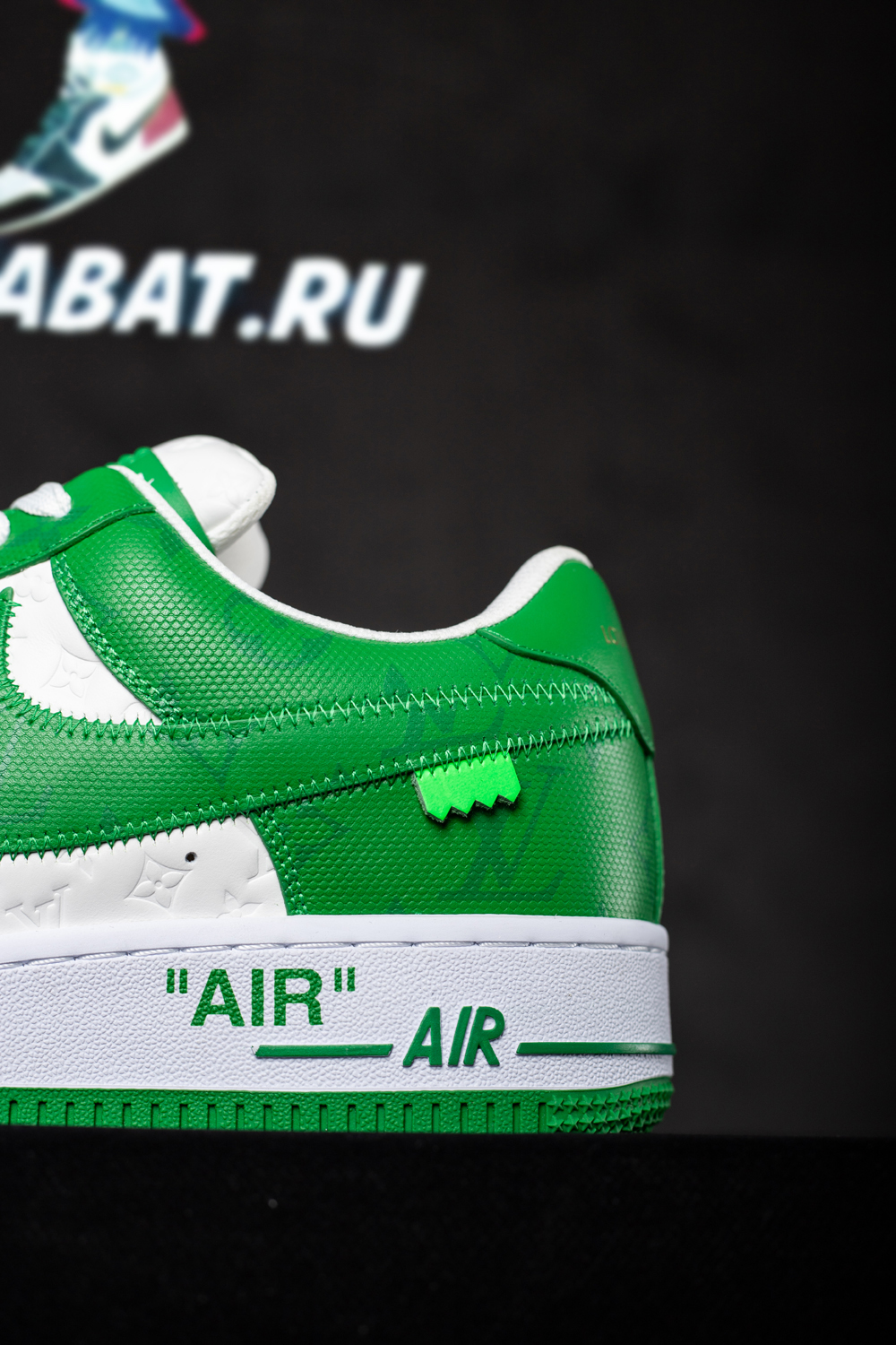 Louis Vuitton x Air Force 1 Low 'White Gym Green'
