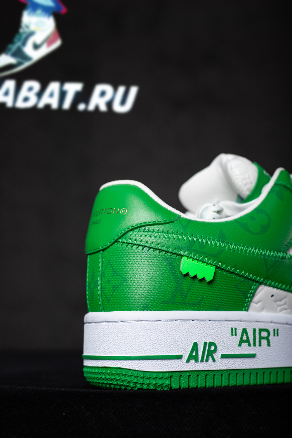 Louis Vuitton x Air Force 1 Low 'White Gym Green'