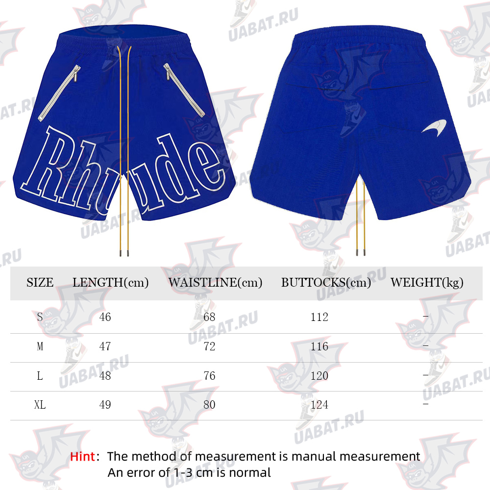 Rhude RH Logo Shorts Blue