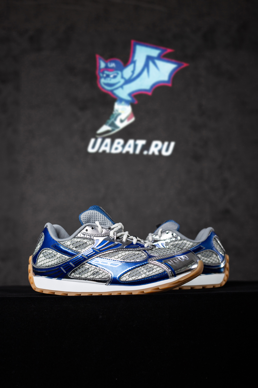 Bottega Veneta Orbit Runner Sneaker 'Royal Blue'