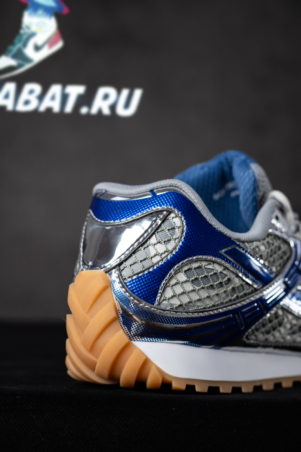 Bottega Veneta Orbit Runner Sneaker 'Royal Blue'