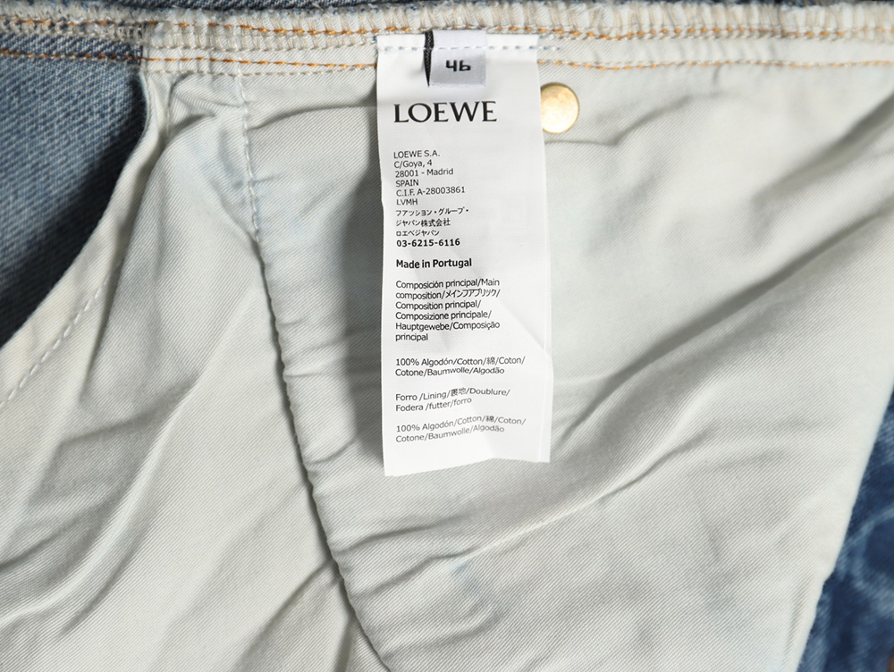 Loewe Anagram denim embroidered jeans