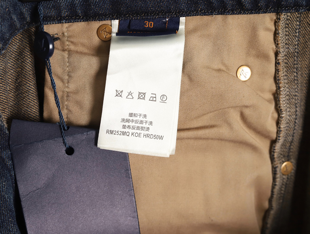 Louis Vuitton embossed monogram cargo jeans TSK1