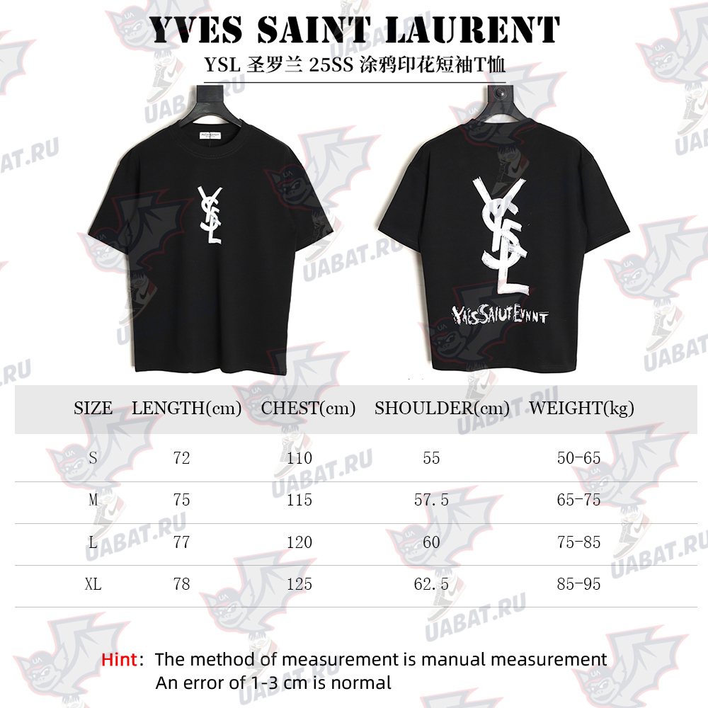 Yves Saint Laurent graffiti print short-sleeved T-shirt